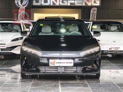 بي واي دي هان